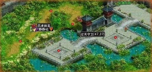 蓝狐视频