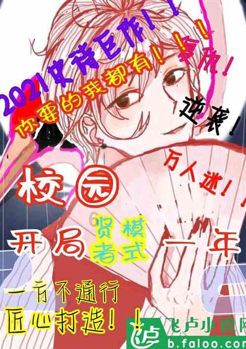 2023全球旅游摄影大赛获奖作品公布(附评委点评)