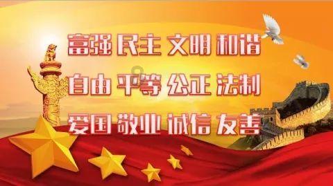 she was A doctor two years ago改为一般疑问句？游戏画面