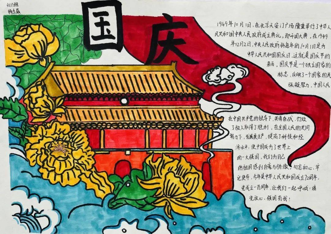 老旧废弃楼房逃脱3