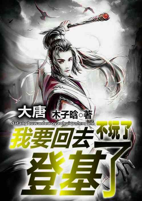 2024,吉林在促消费方面有哪些举措?