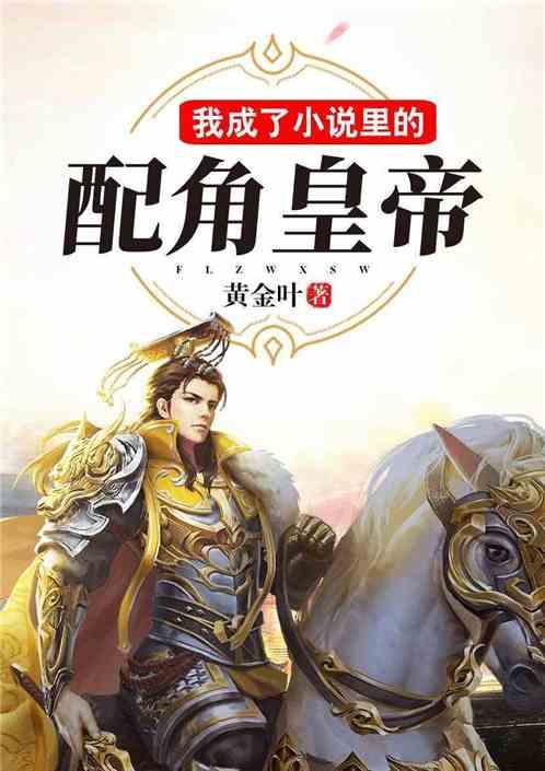 QQ游戏